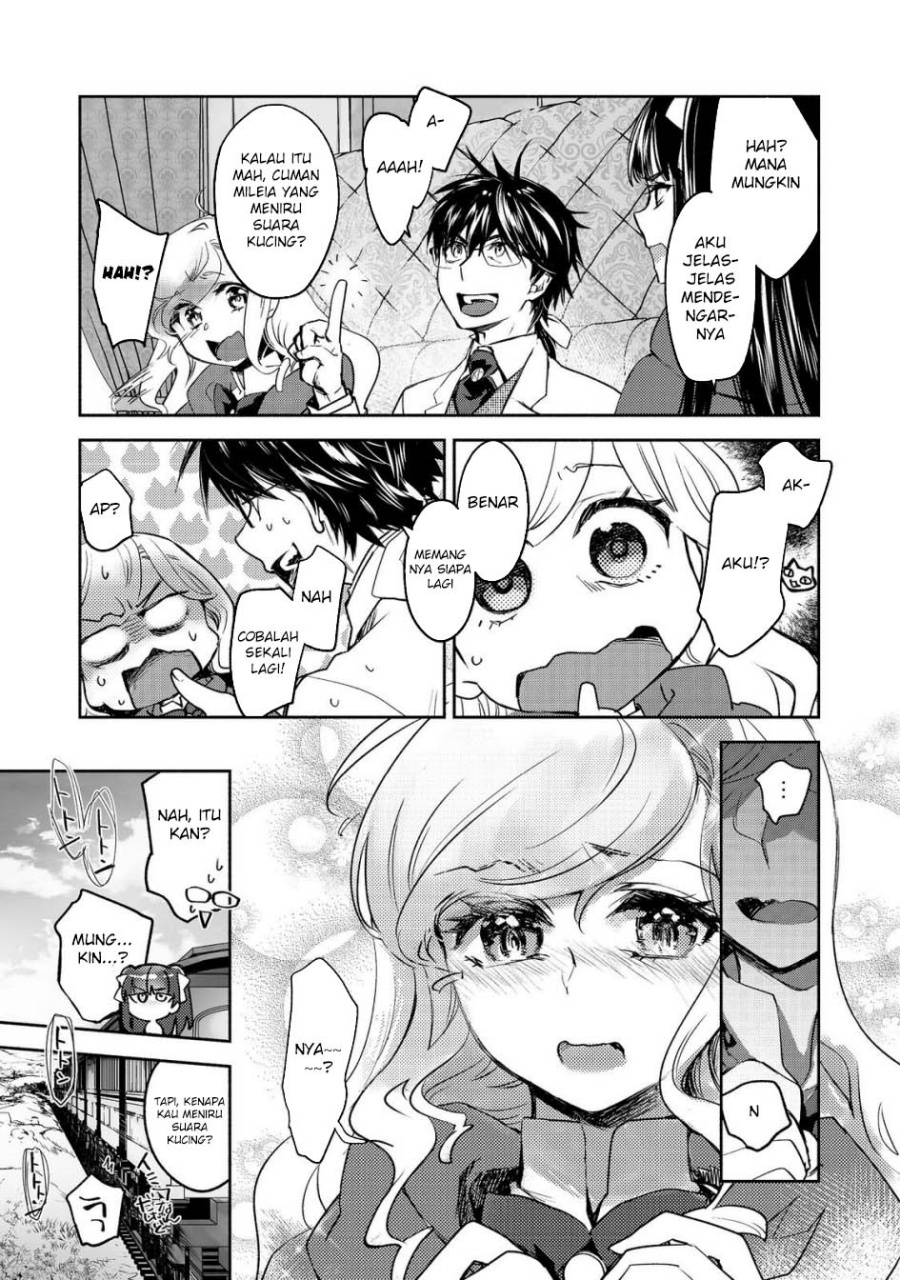 Maryoku Zero no Saikyou Majutsushi: Yahari Omaera no Majutsu Riron wa Machigatte Iru Nda ga chapter 22