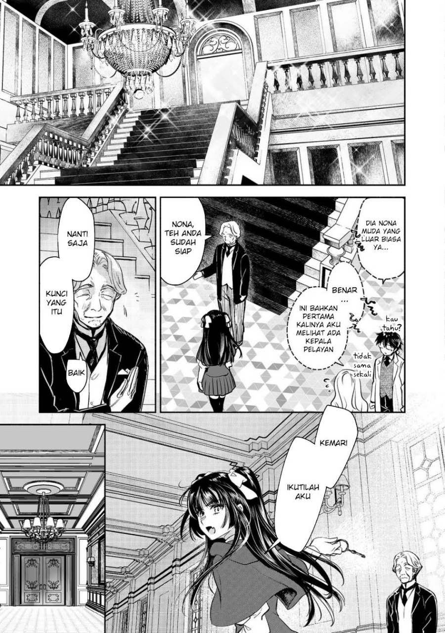Maryoku Zero no Saikyou Majutsushi: Yahari Omaera no Majutsu Riron wa Machigatte Iru Nda ga chapter 22
