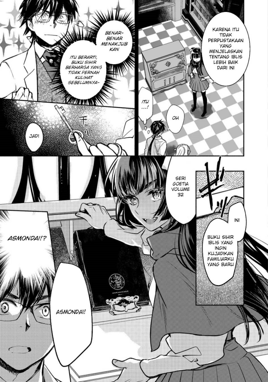 Maryoku Zero no Saikyou Majutsushi: Yahari Omaera no Majutsu Riron wa Machigatte Iru Nda ga chapter 22