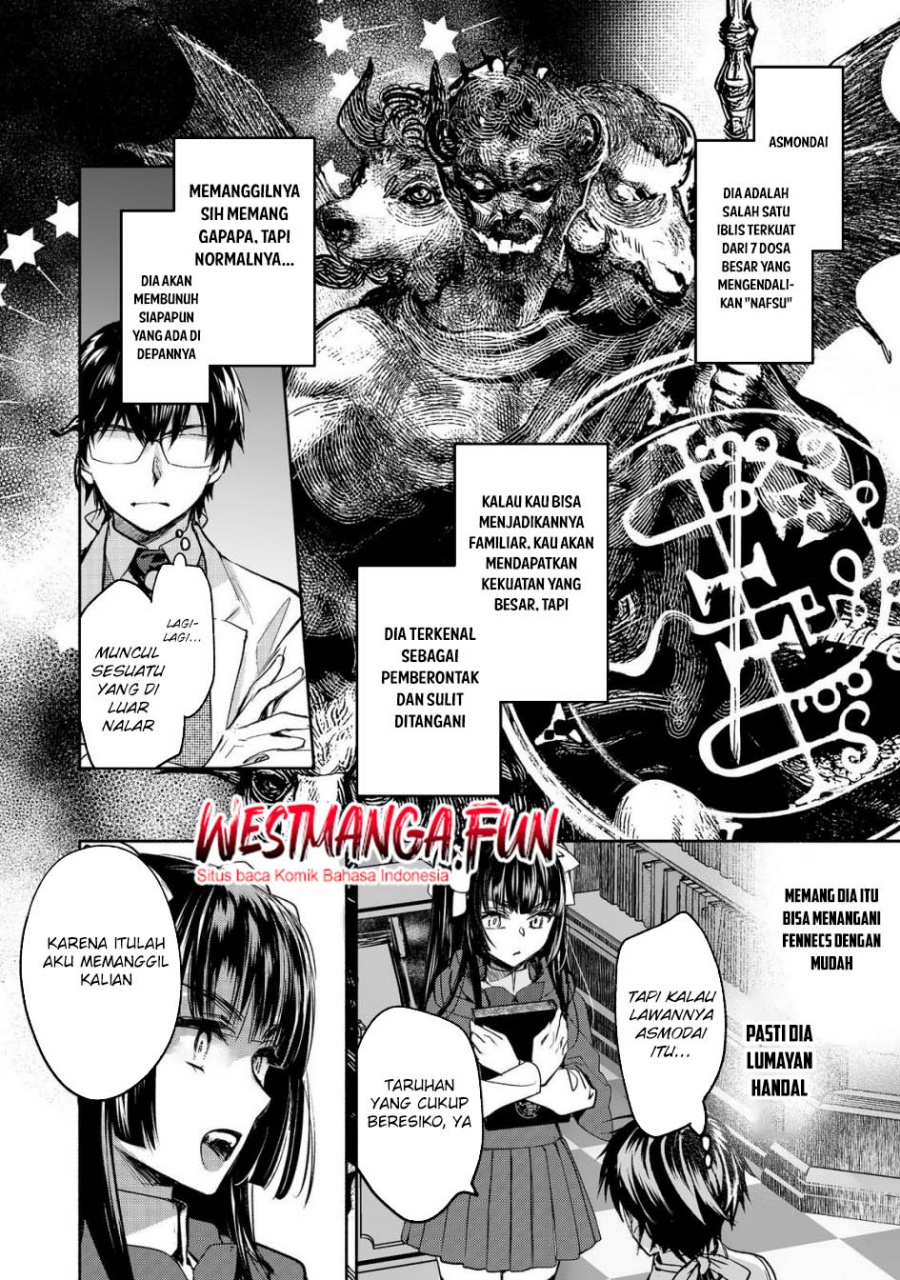 Maryoku Zero no Saikyou Majutsushi: Yahari Omaera no Majutsu Riron wa Machigatte Iru Nda ga chapter 22