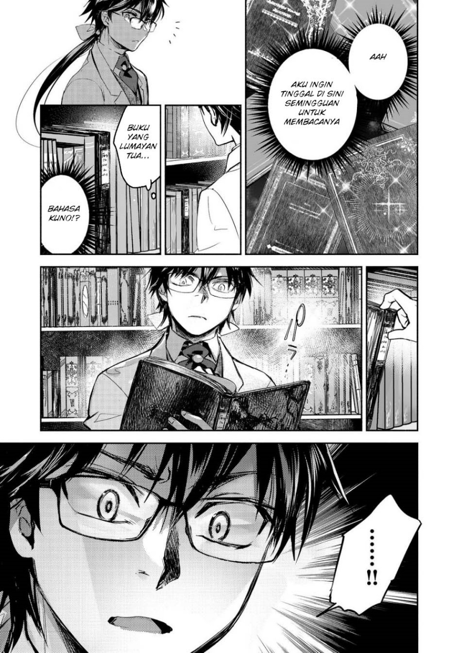 Maryoku Zero no Saikyou Majutsushi: Yahari Omaera no Majutsu Riron wa Machigatte Iru Nda ga chapter 22