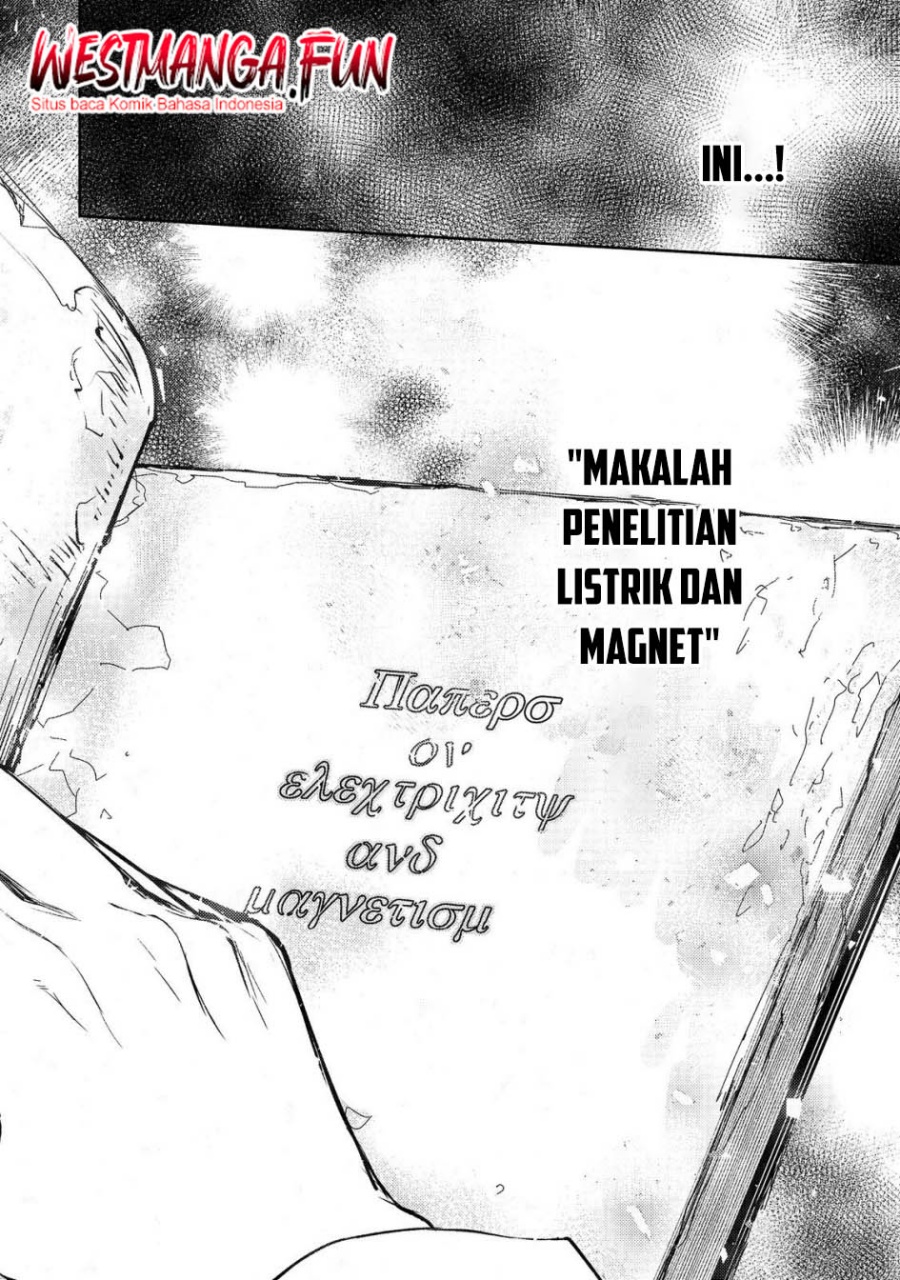 Maryoku Zero no Saikyou Majutsushi: Yahari Omaera no Majutsu Riron wa Machigatte Iru Nda ga chapter 22