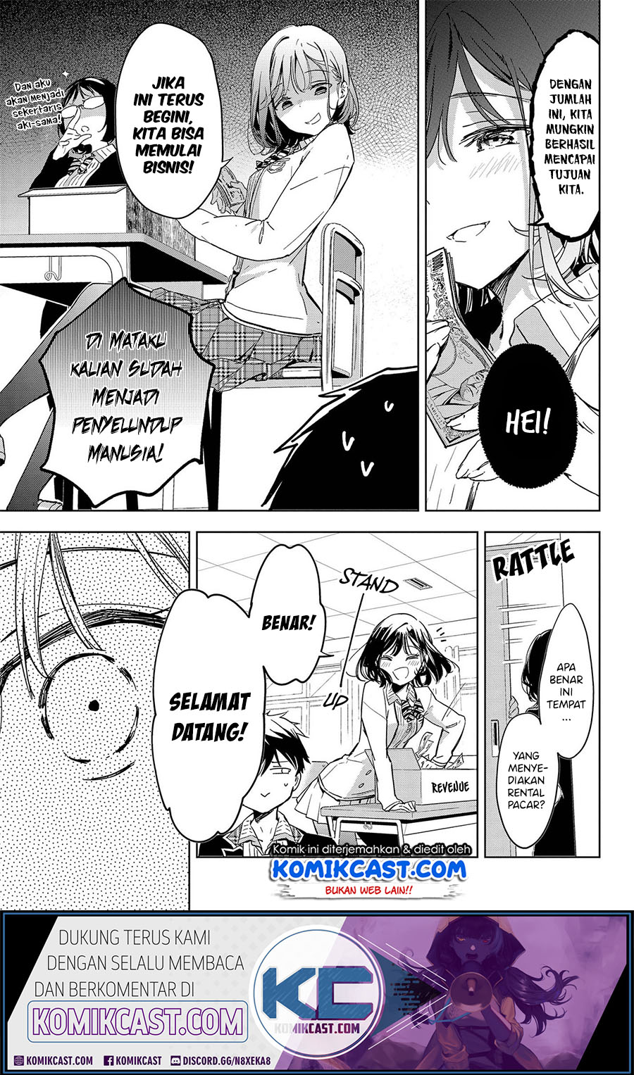Masamune-kun no Revenge: Rental Boyfriend Chapter 00 Bahasa Indonesia