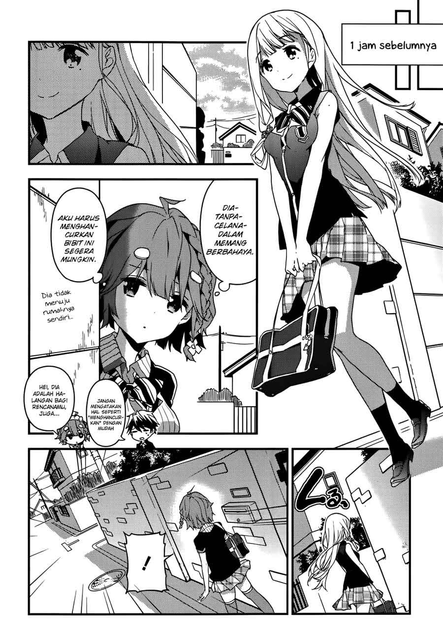 Masamune-kun no Revenge chapter 12