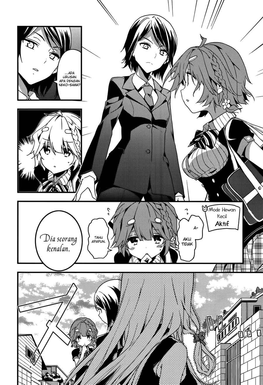 Masamune-kun no Revenge chapter 12