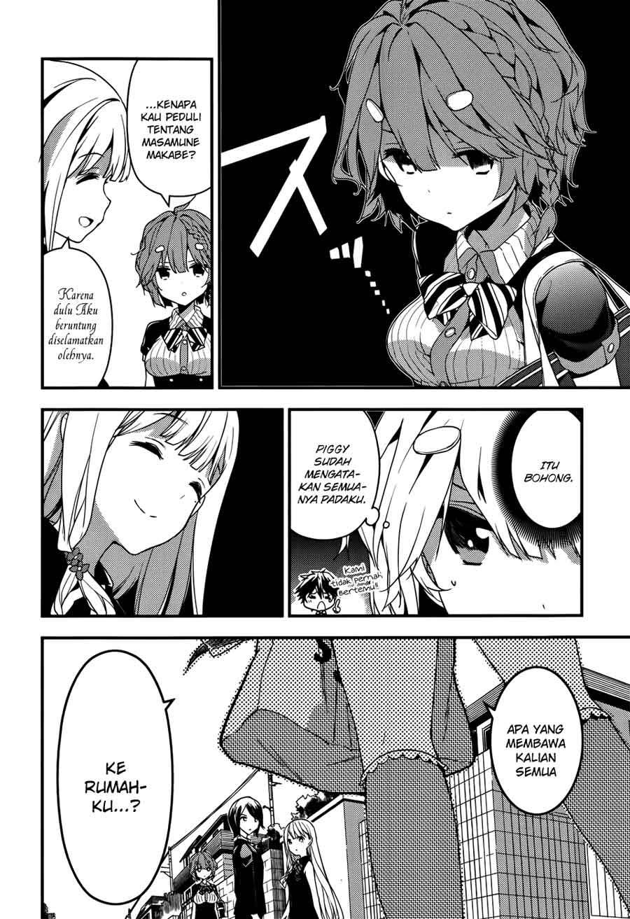Masamune-kun no Revenge chapter 12