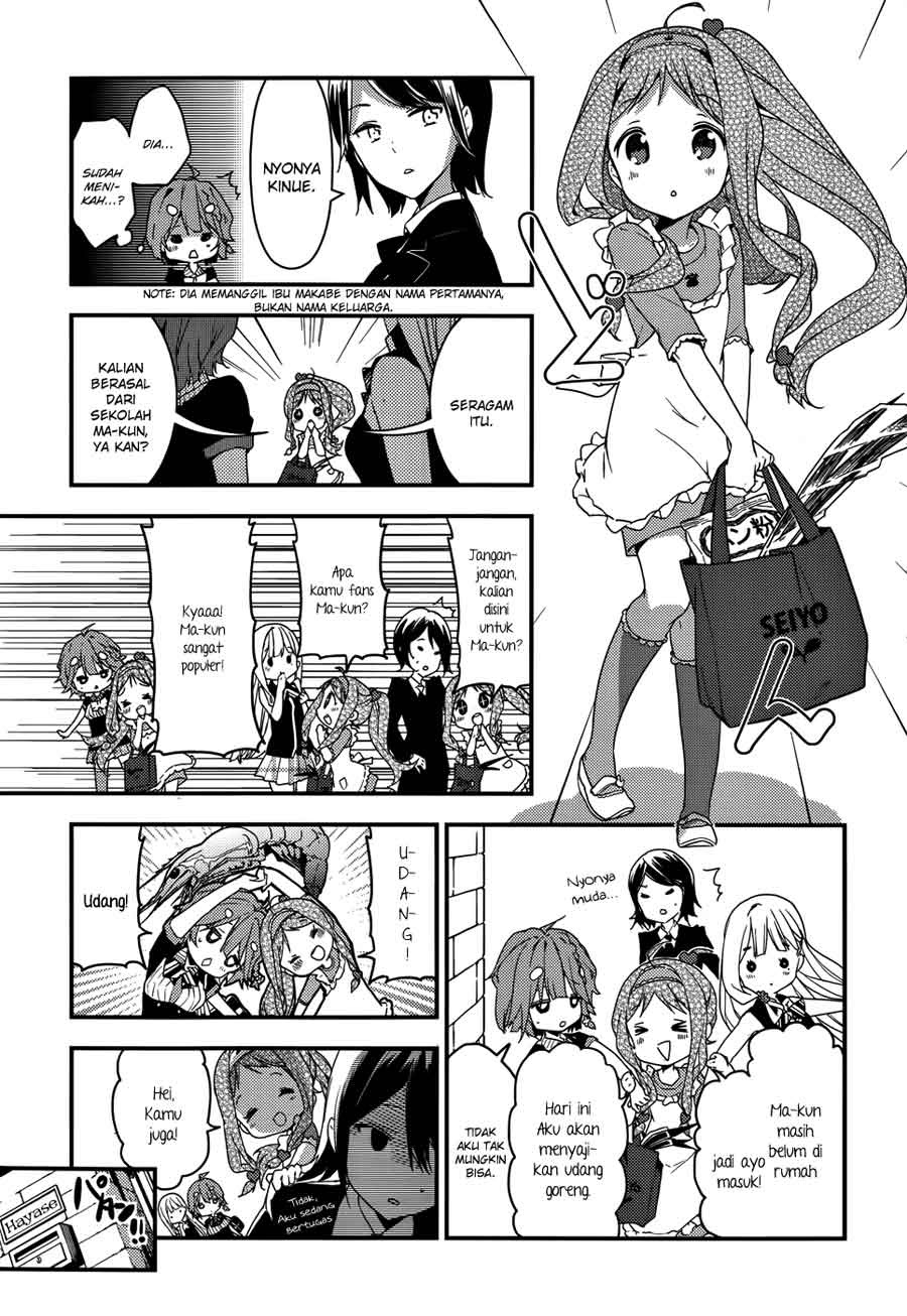 Masamune-kun no Revenge chapter 12