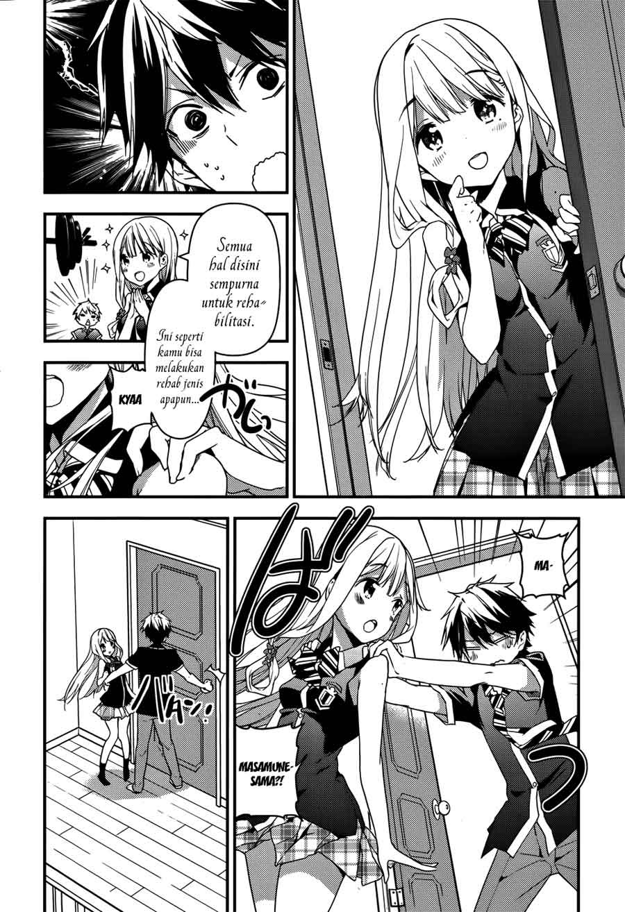 Masamune-kun no Revenge chapter 12