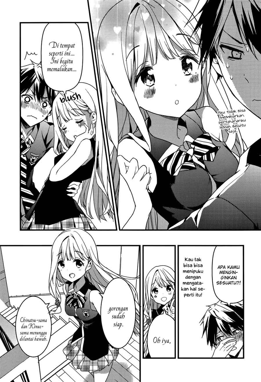 Masamune-kun no Revenge chapter 12
