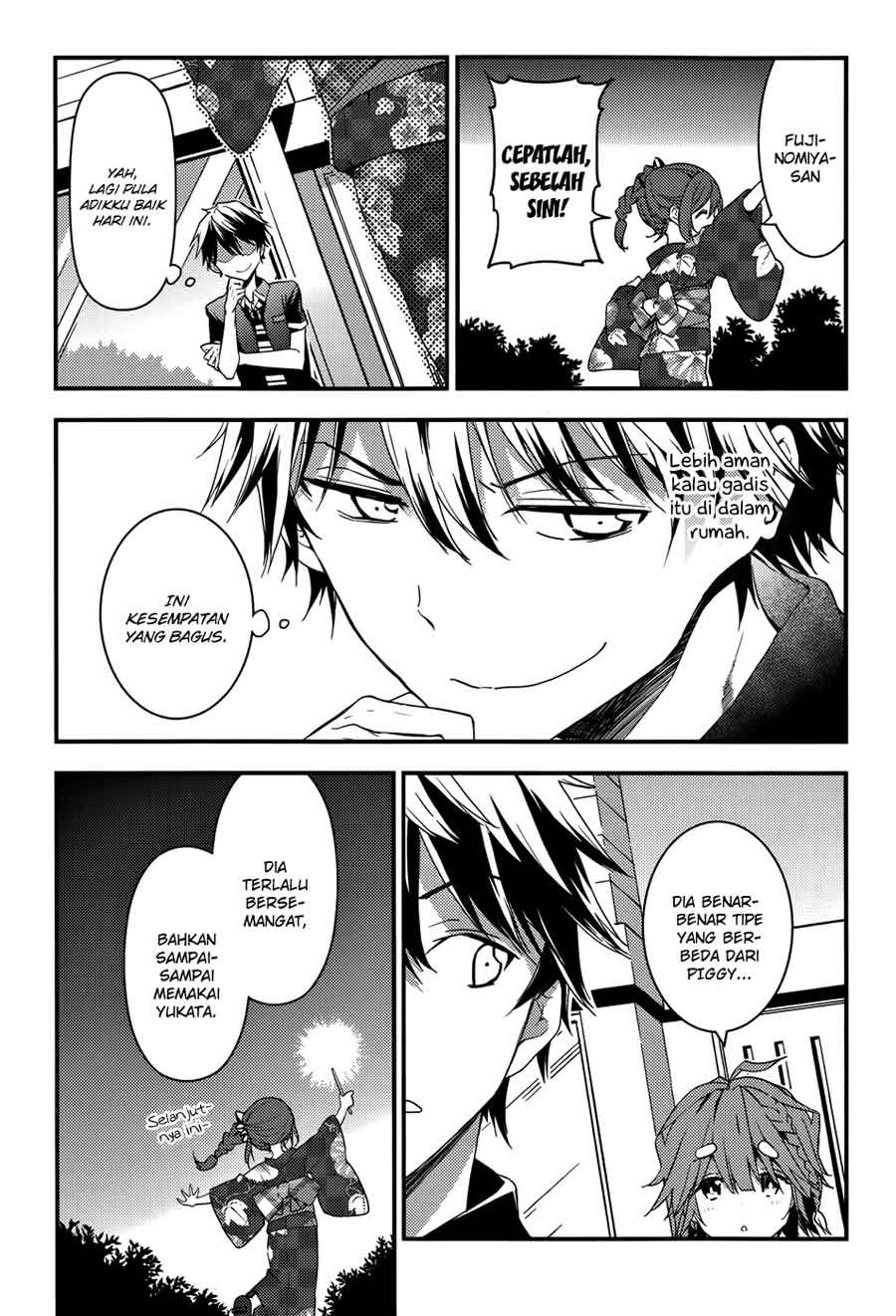 Masamune-kun no Revenge chapter 12