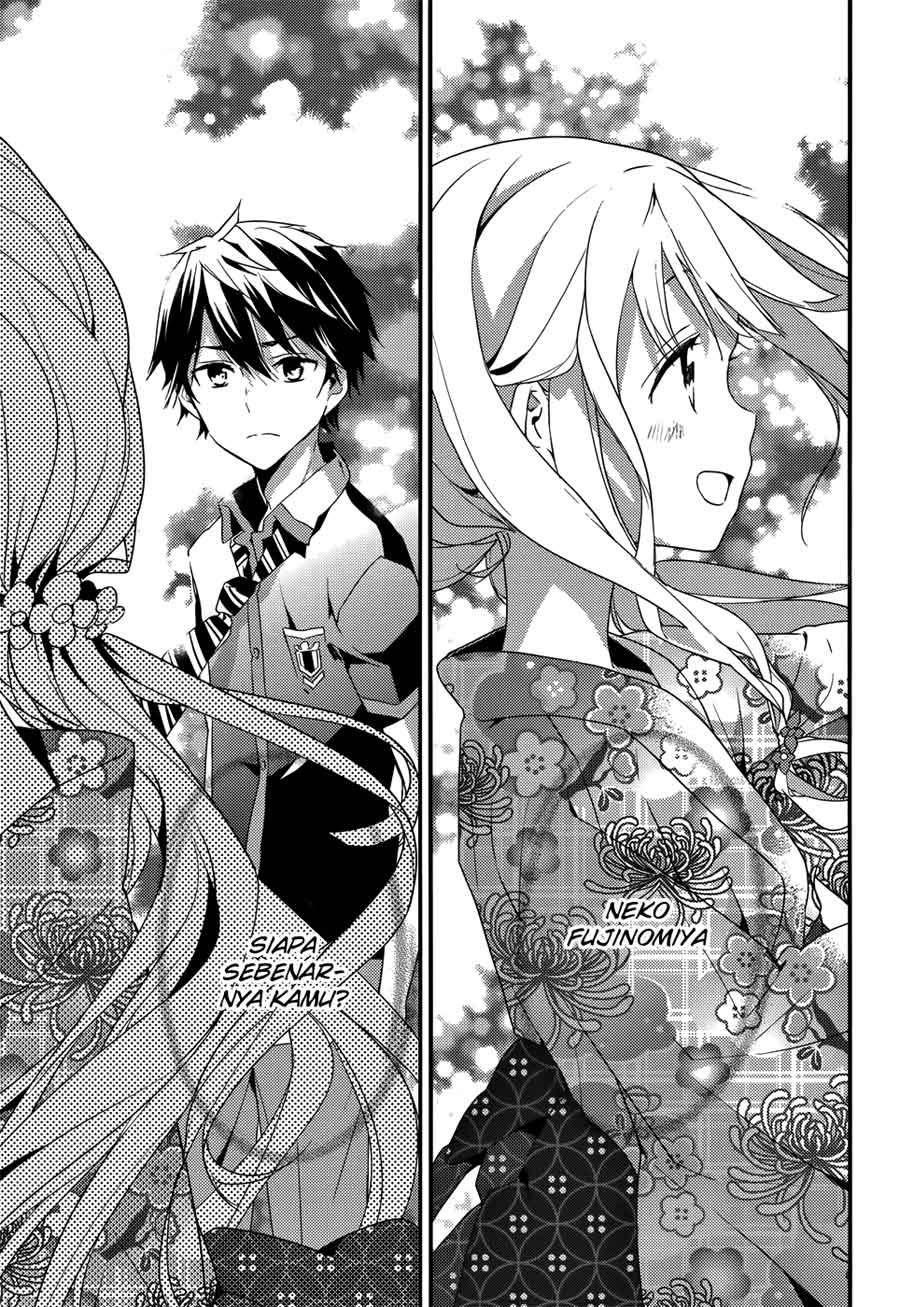 Masamune-kun no Revenge chapter 12