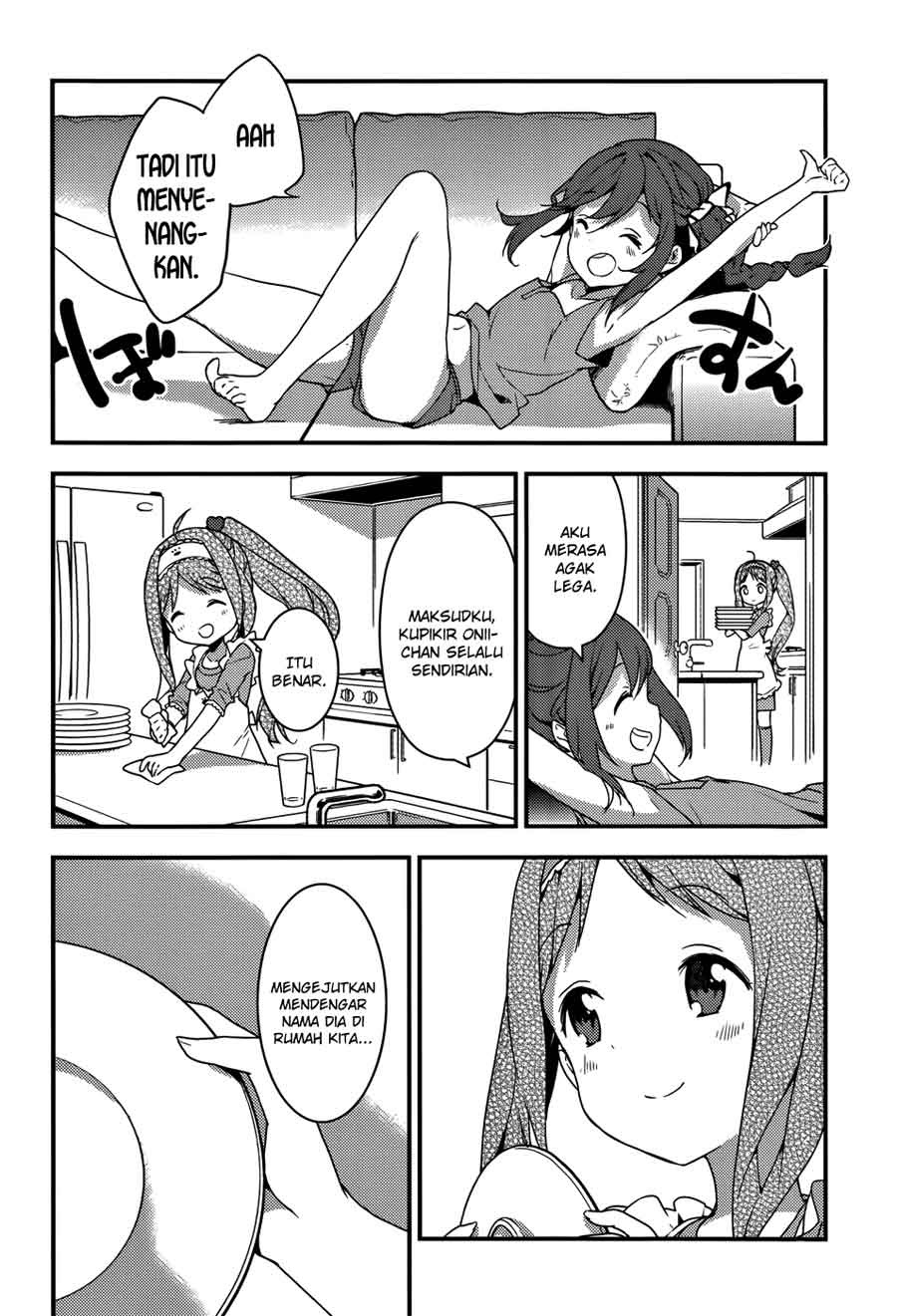 Masamune-kun no Revenge chapter 12