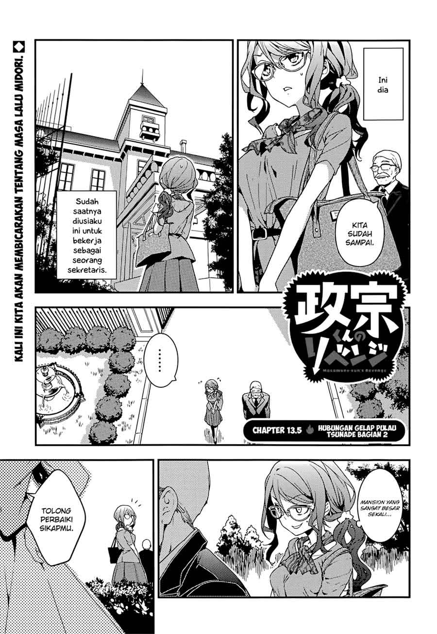 Masamune-kun no Revenge chapter 13