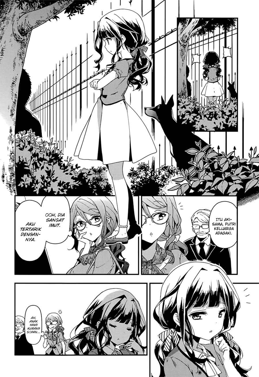Masamune-kun no Revenge chapter 13
