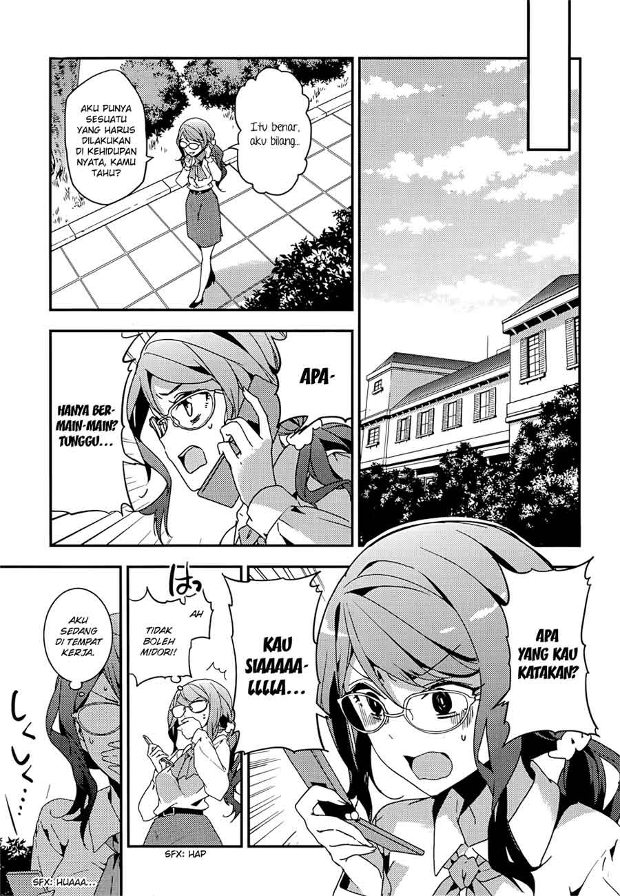 Masamune-kun no Revenge chapter 13