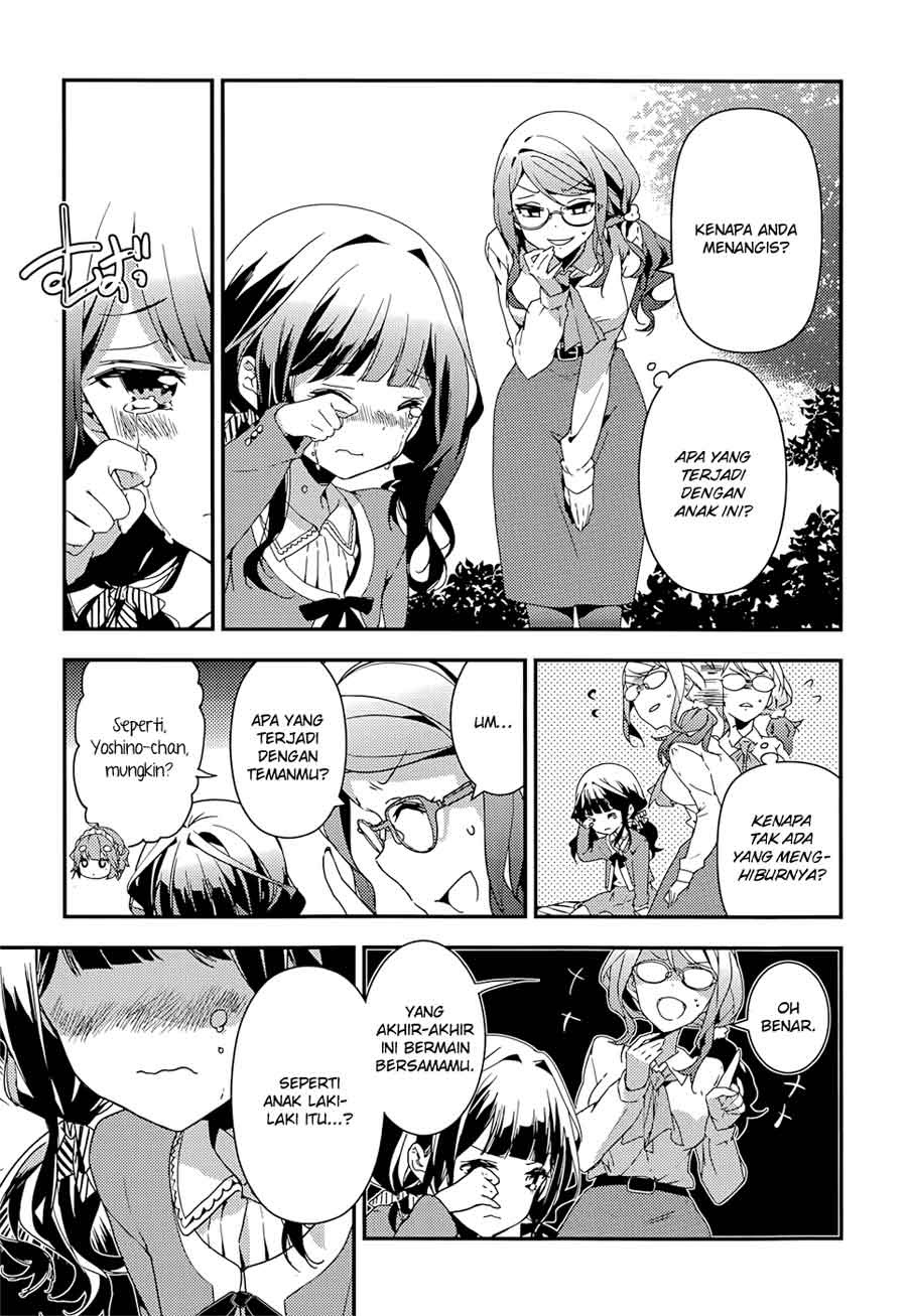 Masamune-kun no Revenge chapter 13