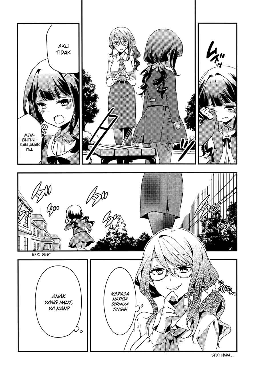 Masamune-kun no Revenge chapter 13