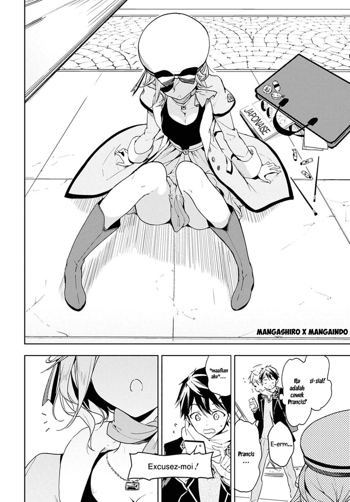 Masamune-kun no Revenge chapter 30