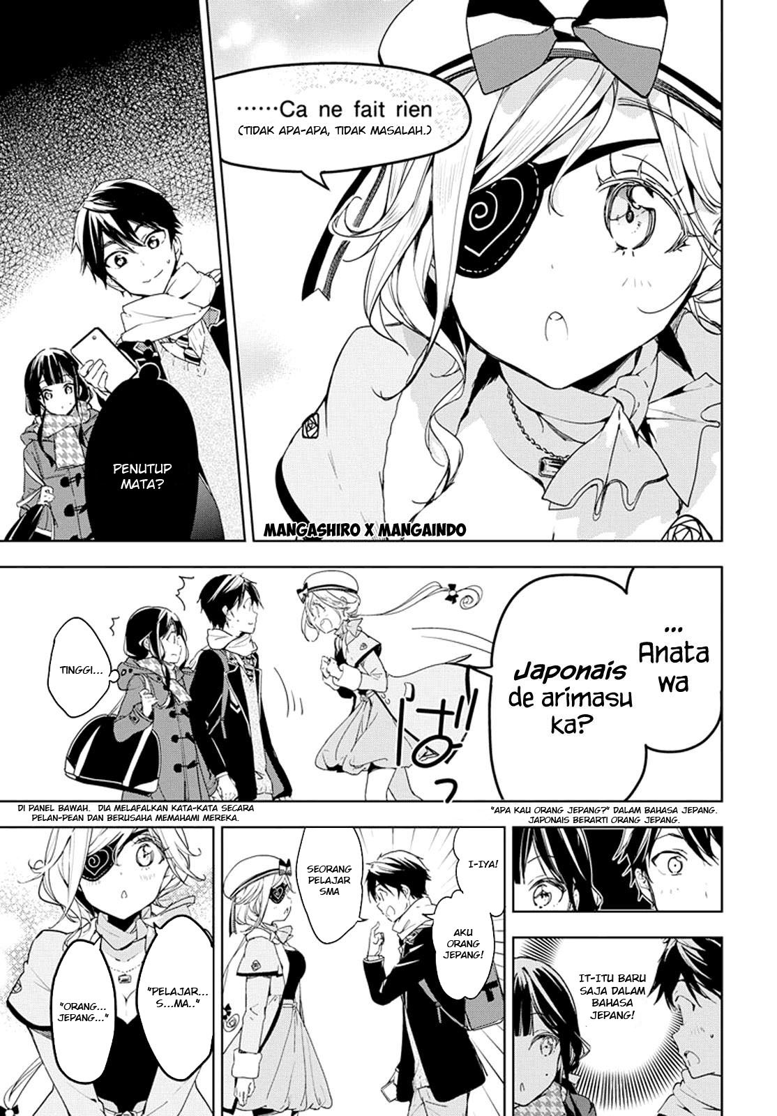 Masamune-kun no Revenge chapter 30