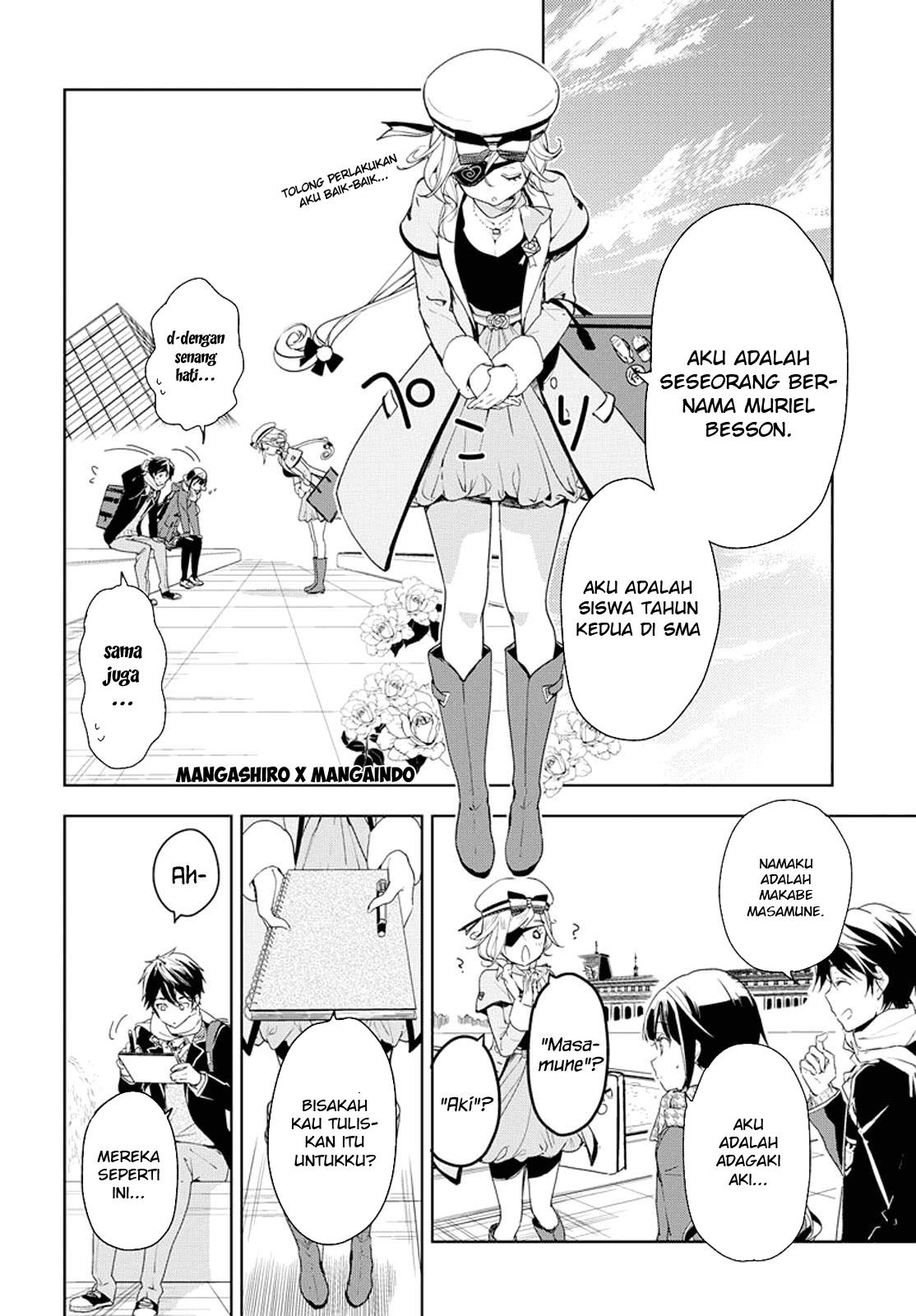 Masamune-kun no Revenge chapter 30