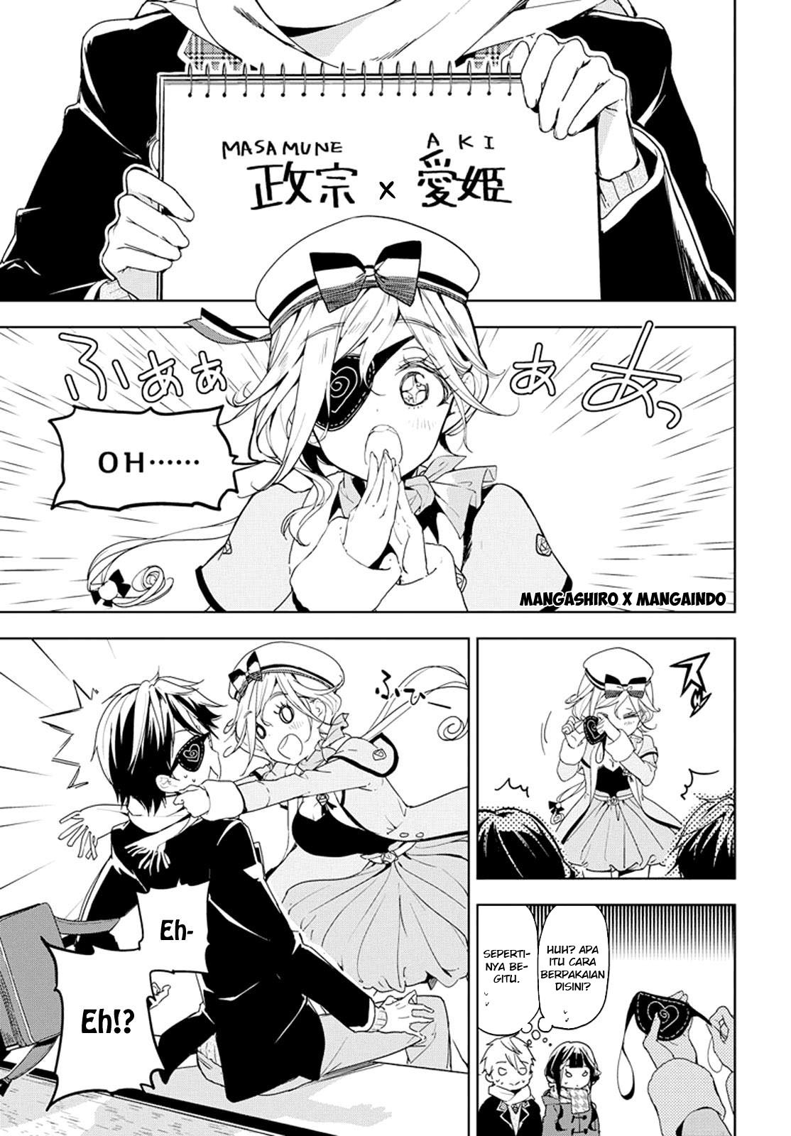Masamune-kun no Revenge chapter 30