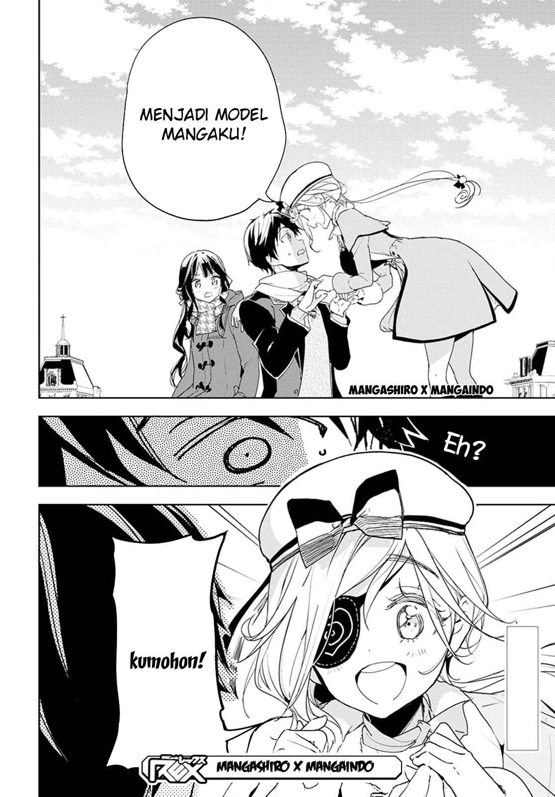 Masamune-kun no Revenge chapter 30