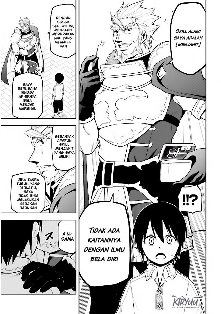 Maseki Gurume: Mamono no Chikara o Tabete Ore wa Saikyou! chapter 5