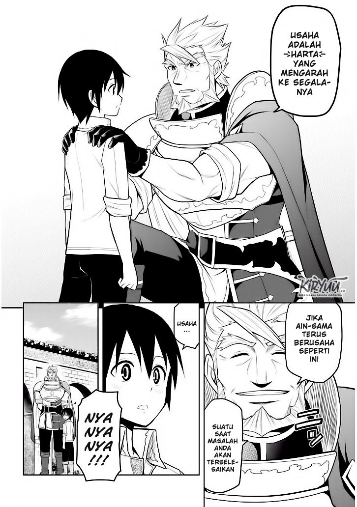 Maseki Gurume: Mamono no Chikara o Tabete Ore wa Saikyou! chapter 5