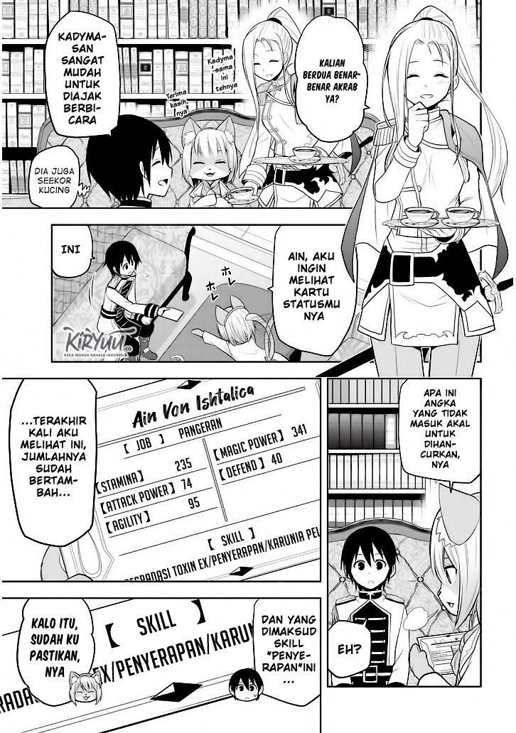 Maseki Gurume: Mamono no Chikara o Tabete Ore wa Saikyou! chapter 5