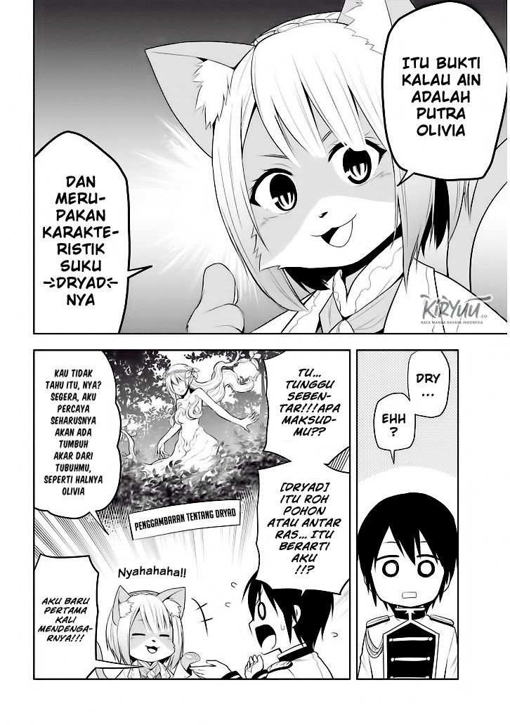 Maseki Gurume: Mamono no Chikara o Tabete Ore wa Saikyou! chapter 5