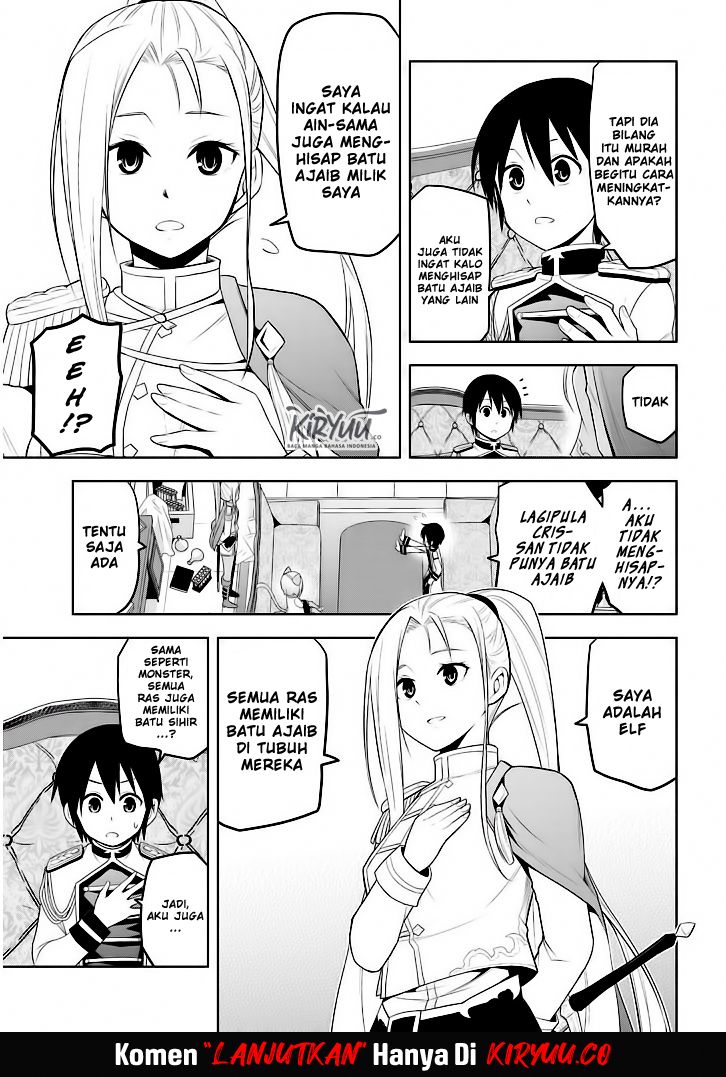 Maseki Gurume: Mamono no Chikara o Tabete Ore wa Saikyou! chapter 5