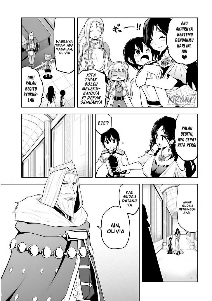 Maseki Gurume: Mamono no Chikara o Tabete Ore wa Saikyou! chapter 5