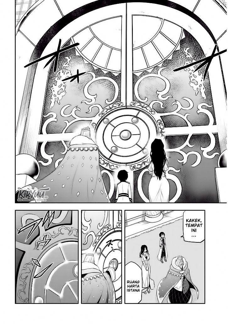 Maseki Gurume: Mamono no Chikara o Tabete Ore wa Saikyou! chapter 5