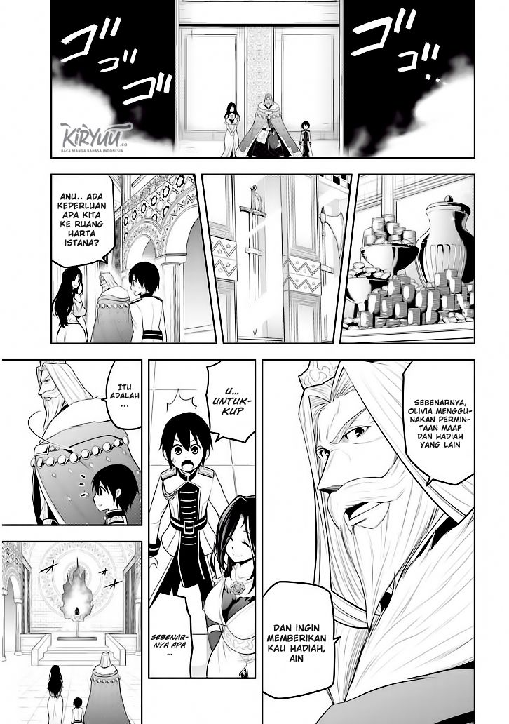 Maseki Gurume: Mamono no Chikara o Tabete Ore wa Saikyou! chapter 5