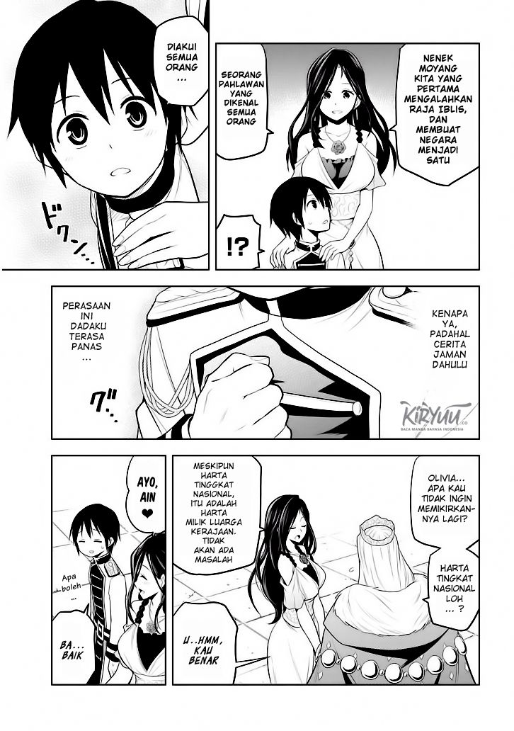 Maseki Gurume: Mamono no Chikara o Tabete Ore wa Saikyou! chapter 5