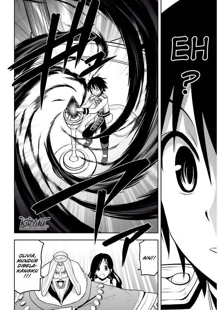 Maseki Gurume: Mamono no Chikara o Tabete Ore wa Saikyou! chapter 5