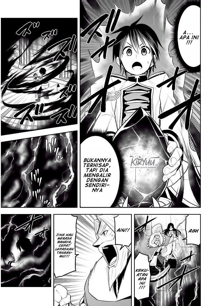 Maseki Gurume: Mamono no Chikara o Tabete Ore wa Saikyou! chapter 5