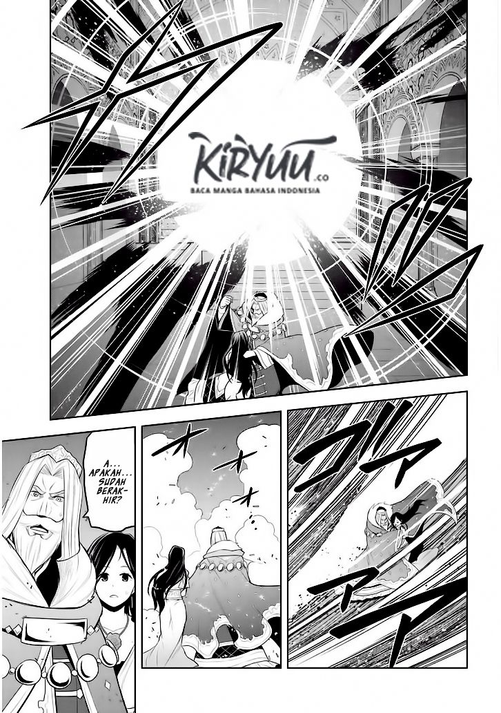 Maseki Gurume: Mamono no Chikara o Tabete Ore wa Saikyou! chapter 5