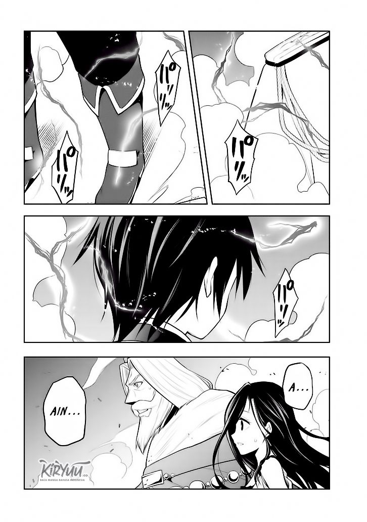Maseki Gurume: Mamono no Chikara o Tabete Ore wa Saikyou! chapter 5