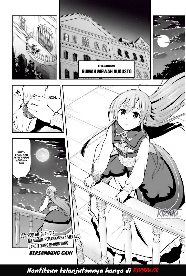 Maseki Gurume: Mamono no Chikara o Tabete Ore wa Saikyou! chapter 5