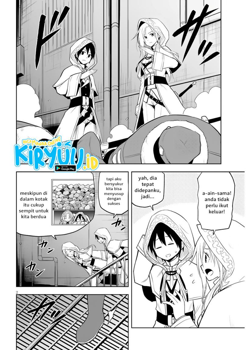 Maseki Gurume: Mamono no Chikara o Tabete Ore wa Saikyou! chapter 34