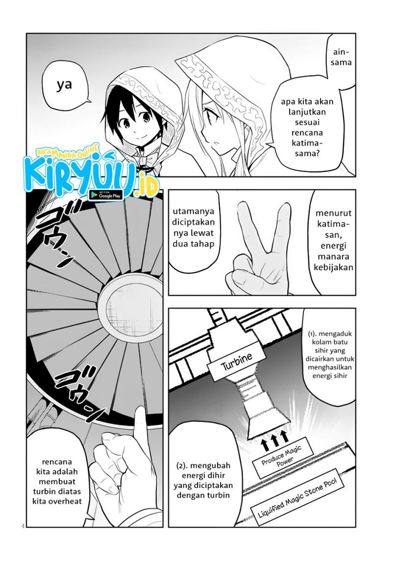 Maseki Gurume: Mamono no Chikara o Tabete Ore wa Saikyou! chapter 34