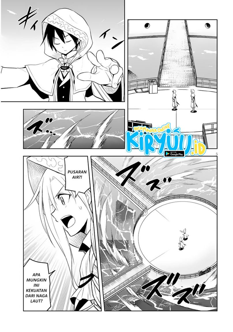 Maseki Gurume: Mamono no Chikara o Tabete Ore wa Saikyou! chapter 34