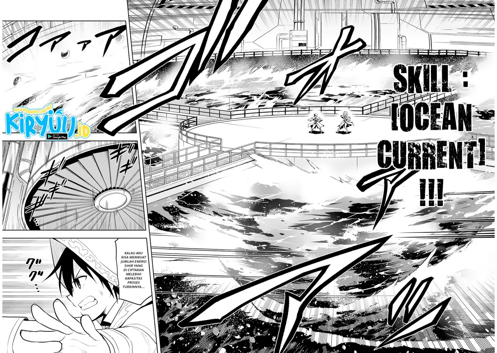 Maseki Gurume: Mamono no Chikara o Tabete Ore wa Saikyou! chapter 34