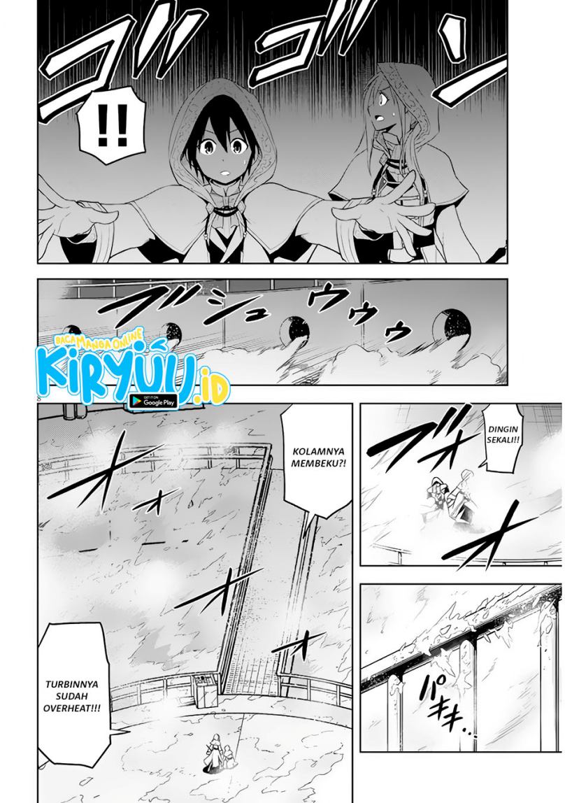 Maseki Gurume: Mamono no Chikara o Tabete Ore wa Saikyou! chapter 34