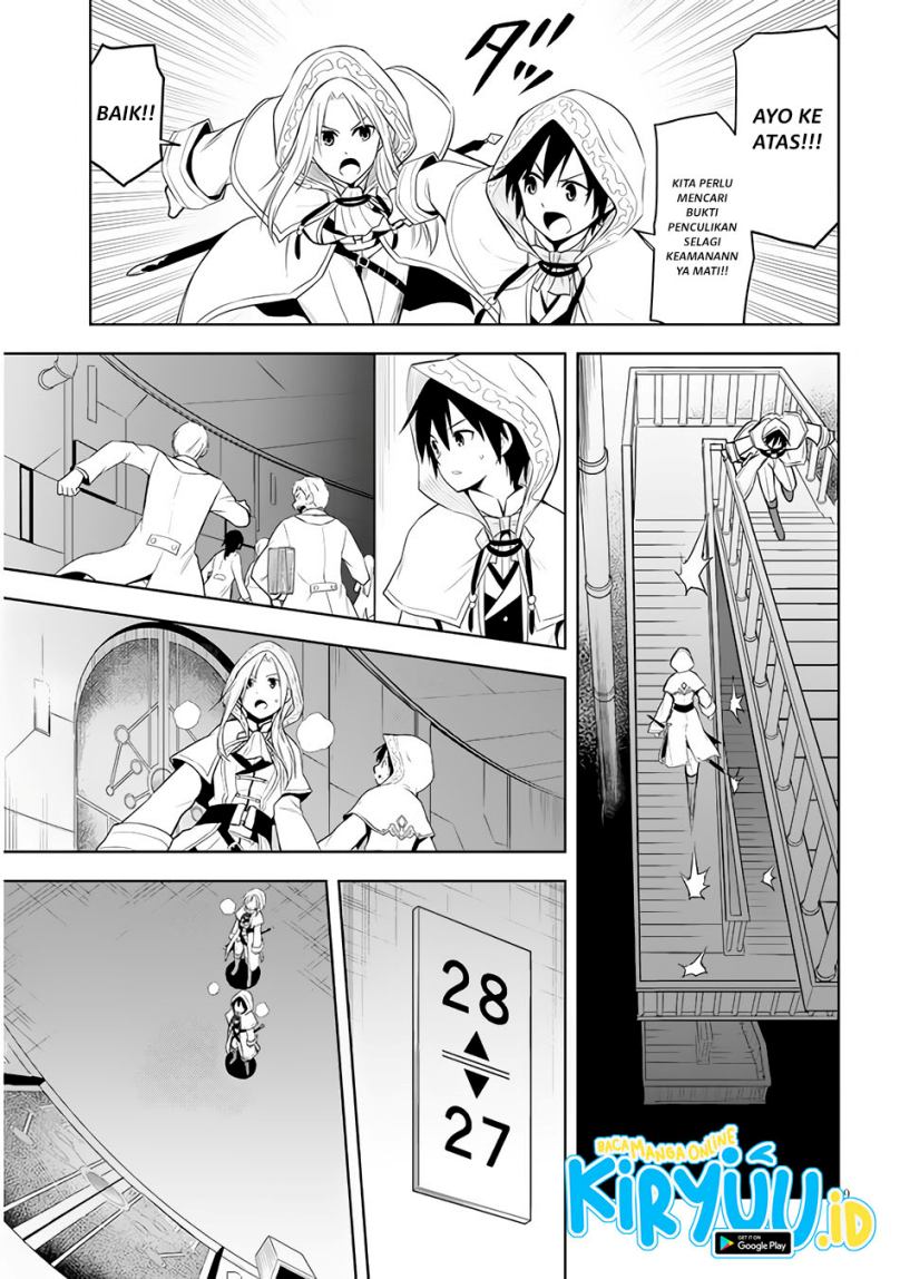 Maseki Gurume: Mamono no Chikara o Tabete Ore wa Saikyou! chapter 34