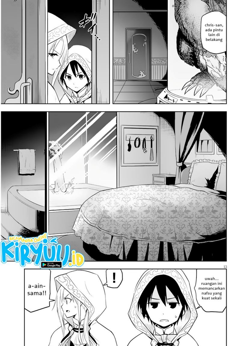 Maseki Gurume: Mamono no Chikara o Tabete Ore wa Saikyou! chapter 34