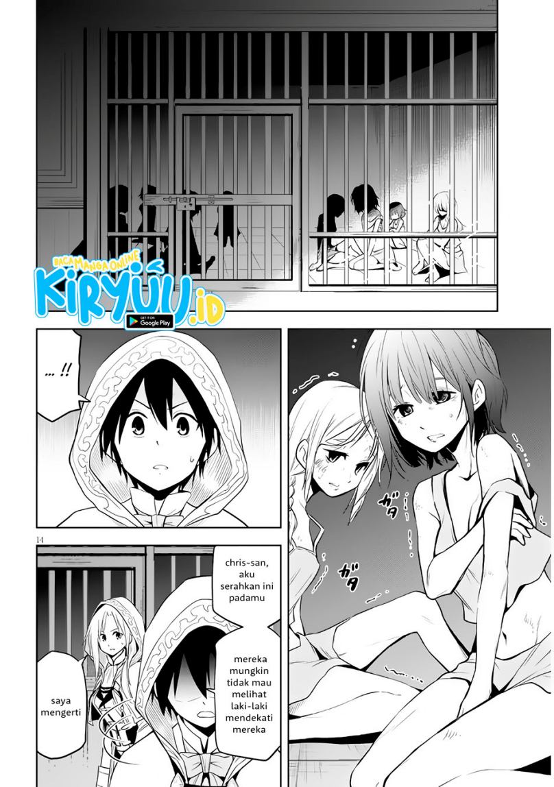 Maseki Gurume: Mamono no Chikara o Tabete Ore wa Saikyou! chapter 34