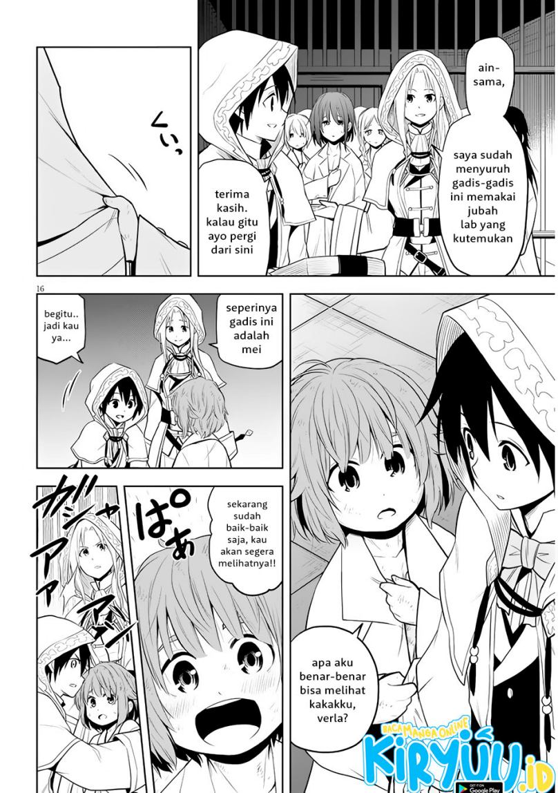 Maseki Gurume: Mamono no Chikara o Tabete Ore wa Saikyou! chapter 34