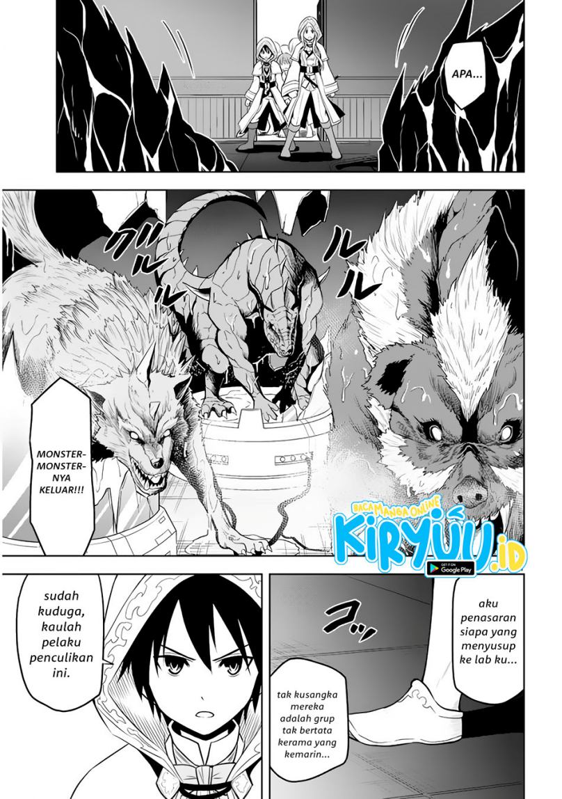 Maseki Gurume: Mamono no Chikara o Tabete Ore wa Saikyou! chapter 34